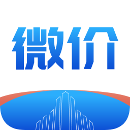 建材微價(價格查詢)