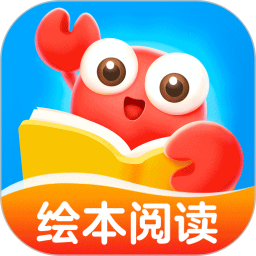 咔噠故事蘋果版