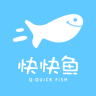 快快魚商家版