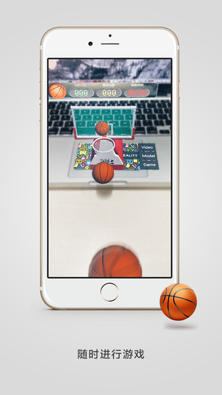 視+ar ipad版 v4.3.9 官方ios版 2