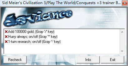 文明3金錢修改器 +3 綠色版_支持所有版本 0