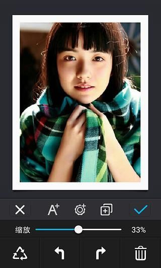 封面相機 v1.1.2 安卓版 2