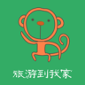 旅游到我家