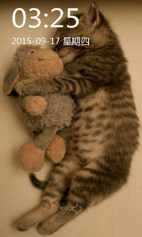 喵星人占領(lǐng)地球可愛(ài)鎖屏 v1.5 安卓版 1