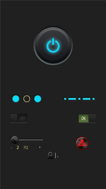 高亮手電筒軟件 v7.3.6 安卓版 1