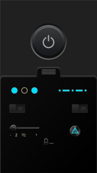 高亮手電筒軟件 v7.3.6 安卓版 0