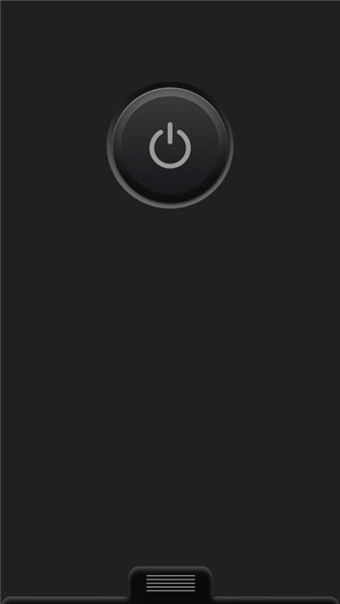 高亮手電筒軟件 v7.3.6 安卓版 2