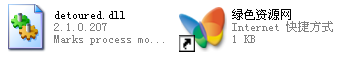 detoured.dll  0