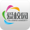 愛校園app