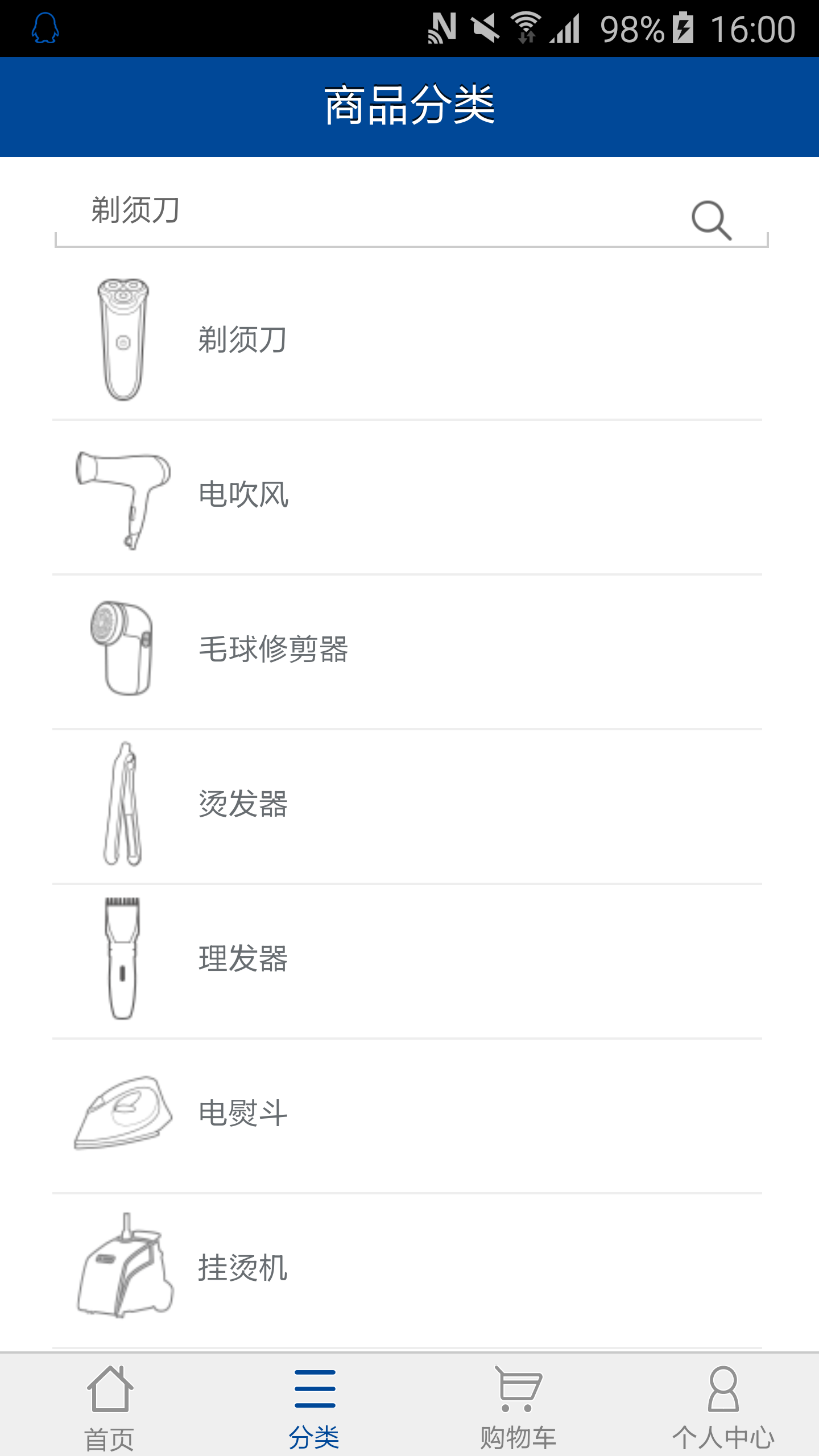 飛科商城 v1.0.1 安卓版官方版 2