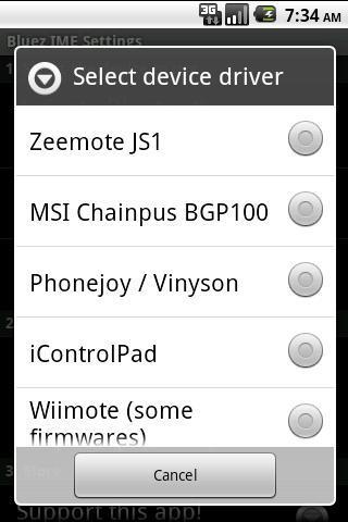 Bluez ime(手柄藍(lán)牙驅(qū)動(dòng)) v1.16 安卓漢化版 1