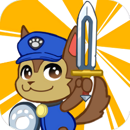 汪汪隊出擊手游