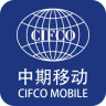 中期移動客戶端