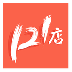 121店(移動(dòng)分銷(xiāo))
