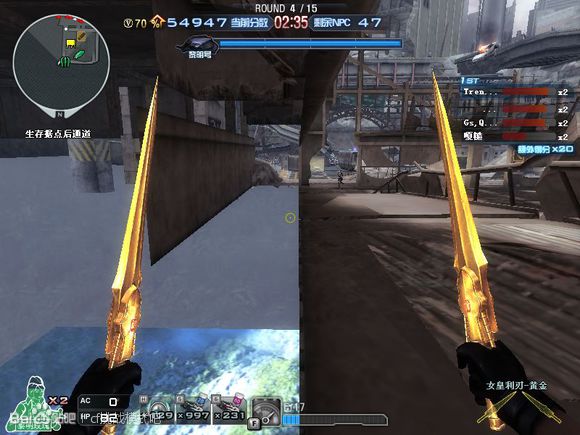 CF破碎之都踏空跳錄像 最新版 0