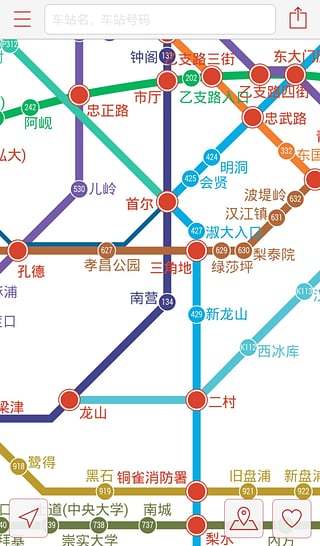 我在哪兒(韓國(guó)地圖) v2.8.6 安卓版 3