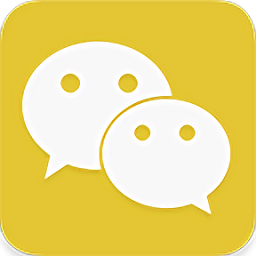 微信6.0黃金版(wechat)