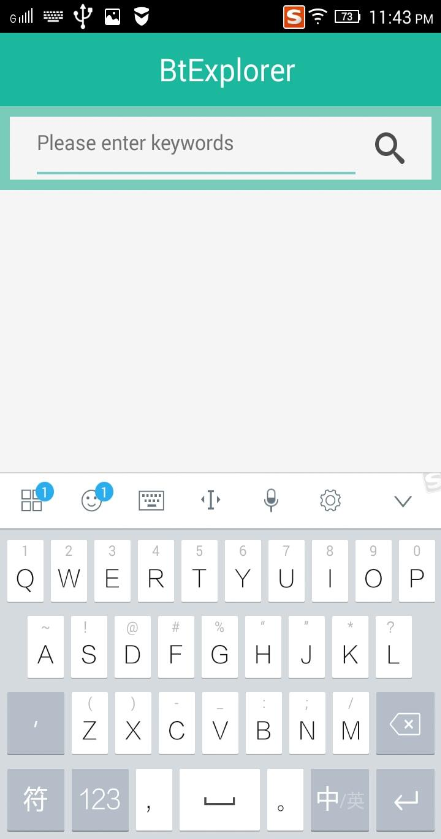 Bt搜索者 v2.0 安卓版 0