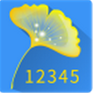 成都12345