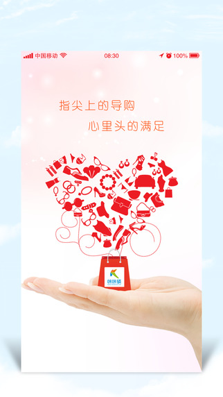 咔咔碩 v2.5.0 安卓版 2