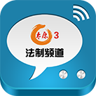 太原tv搖搖樂app