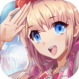 偶像請(qǐng)就位