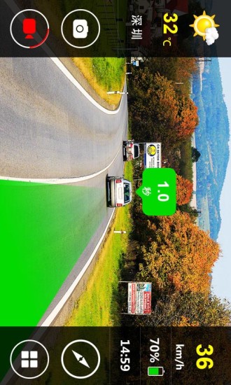 駕車衛(wèi)士專車版 v2.1.5 安卓版 2