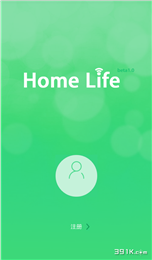 HomeLife(試用版) v1.0 安卓版 3