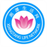 湘潭生活網(wǎng)app