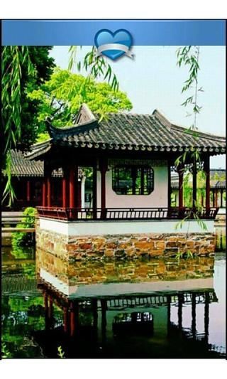 蘇州園林壁紙 v1.0 安卓版 0