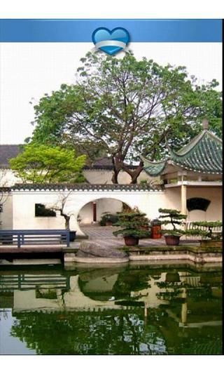 蘇州園林壁紙 v1.0 安卓版 2