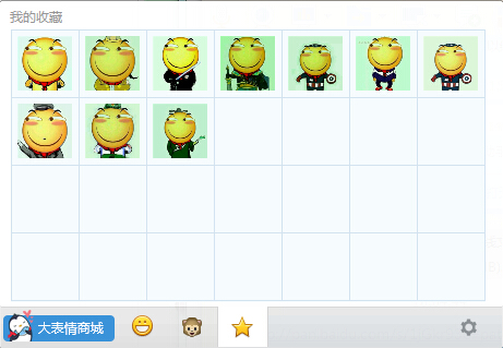 百度貼吧滑稽qq表情包  0