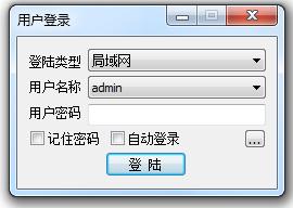 eq一彩通 v5.0 官方最新版 0