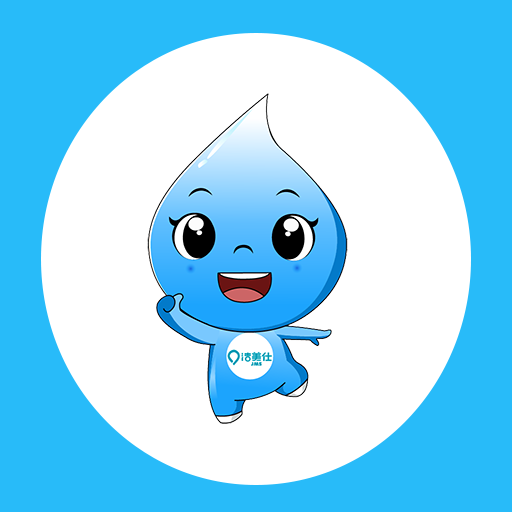 潔美仕(洗衣管家)