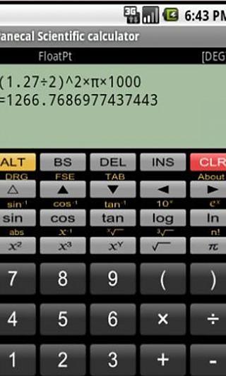 編程計算器 v2.2 安卓版 0