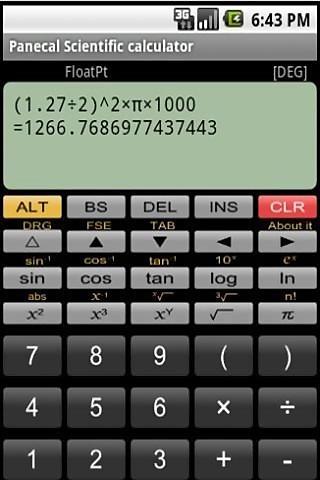 編程計算器 v2.2 安卓版 1