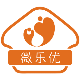 微樂(lè)優(yōu)家園共育平臺(tái)