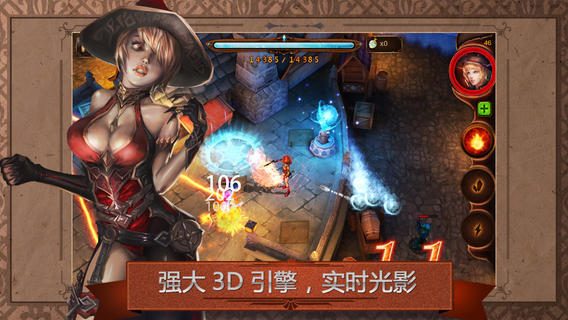 元素守護者(ElementsDef) v1.2 安卓版 3