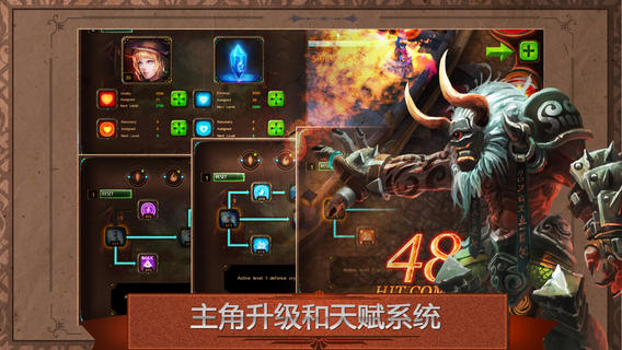 元素守護者(ElementsDef) v1.2 安卓版 2