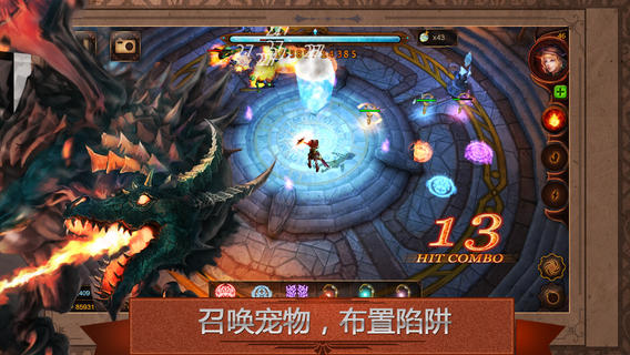 元素守護者(ElementsDef) v1.2 安卓版 1