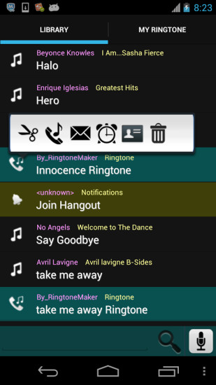 鈴聲裁剪 v5.12.20 安卓版 2