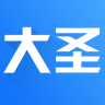 大圣來了app(駕車記錄查詢工具)