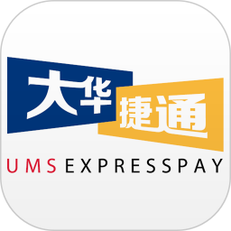 銀聯(lián)商務大華捷通app