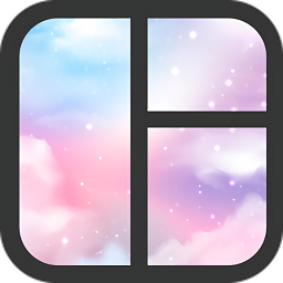 拼圖照片墻官方版