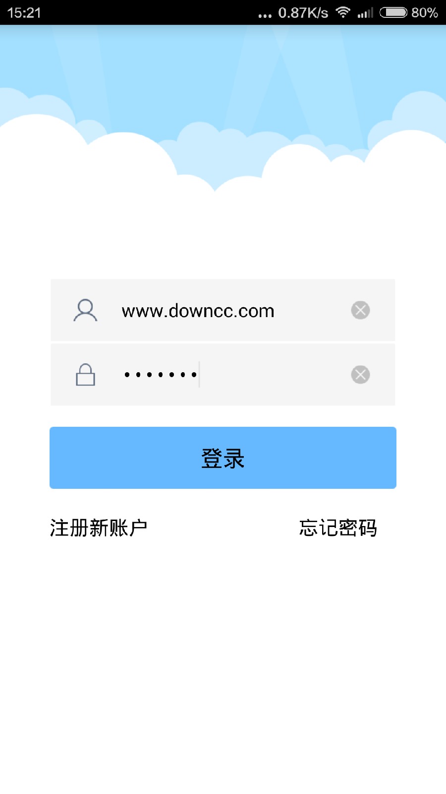 ?？低昳vms-45301