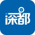 深都新闻app(深圳都市报)