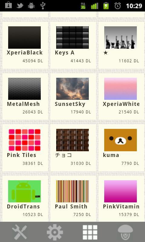 日文輸入法Simeji v15.5.1 安卓版 3