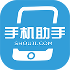 柏特手機助手(柏特應(yīng)用市場)