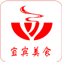 宜賓美食