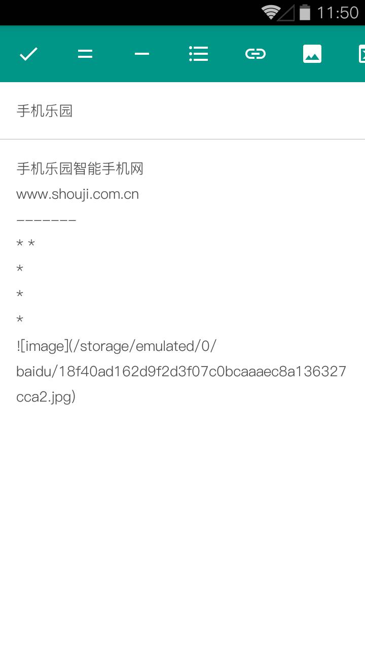 MarkdownX(文本編輯器) v1.0.1 安卓版 0